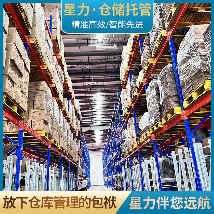 未标题-1_0042_3c8e74aabeda7a069dea1fa641807af.jpg