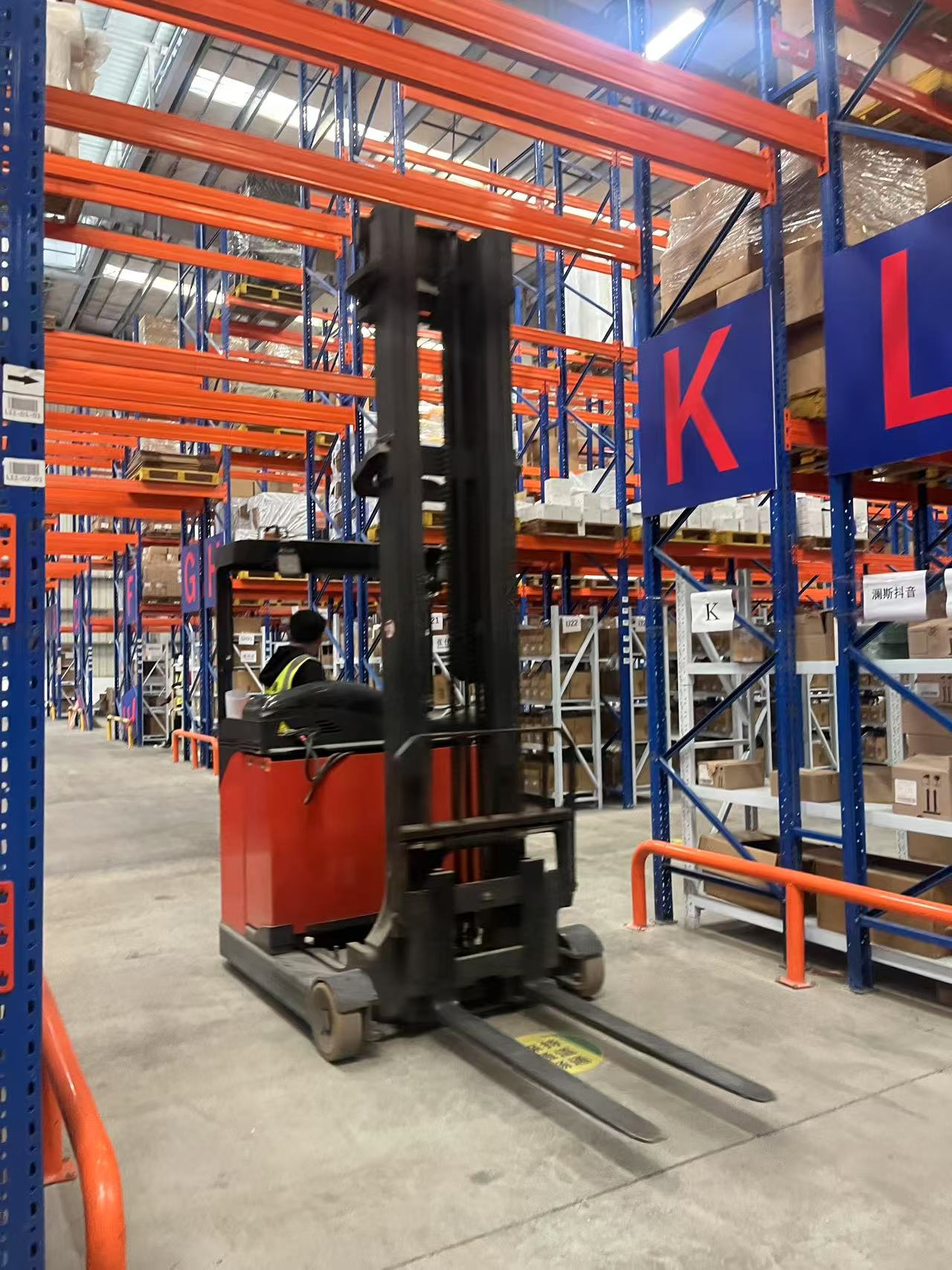 星力仓储灵活空间解决方案助力上海电商高效运营