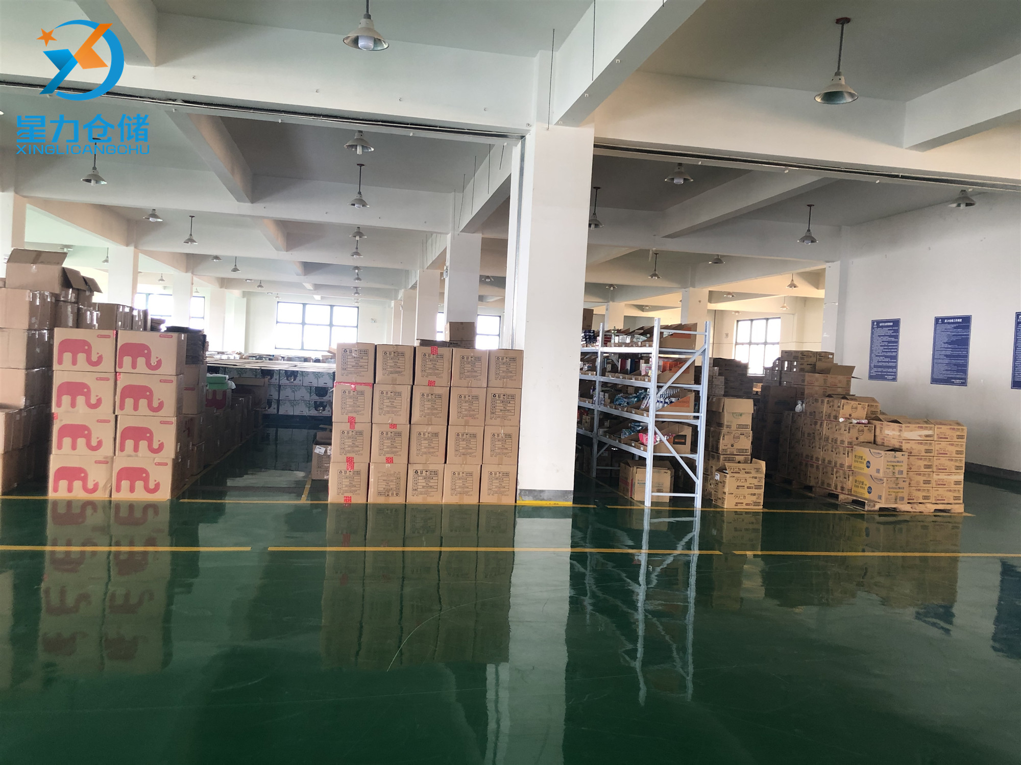 上海星力云仓:灵活仓储,助力城市商业新生态