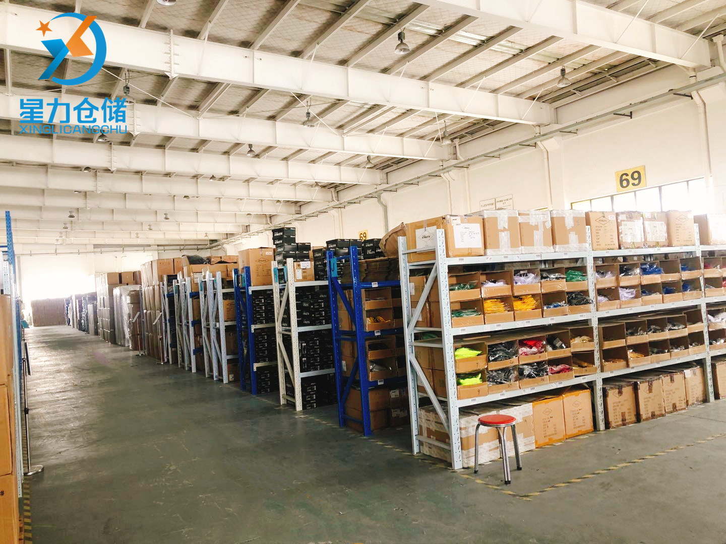 电商卖家短租仓：星力云仓支持代发货+临时囤货