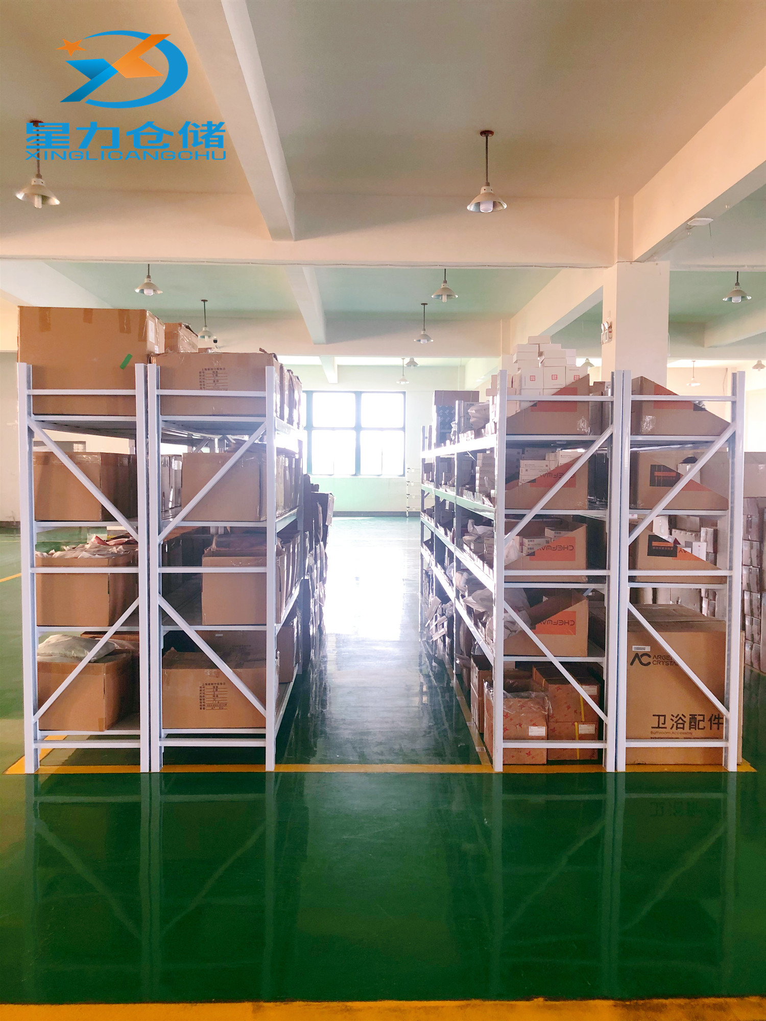 上海星力云仓：电商云仓新选择，灵活应对订单峰值，高效一件代发