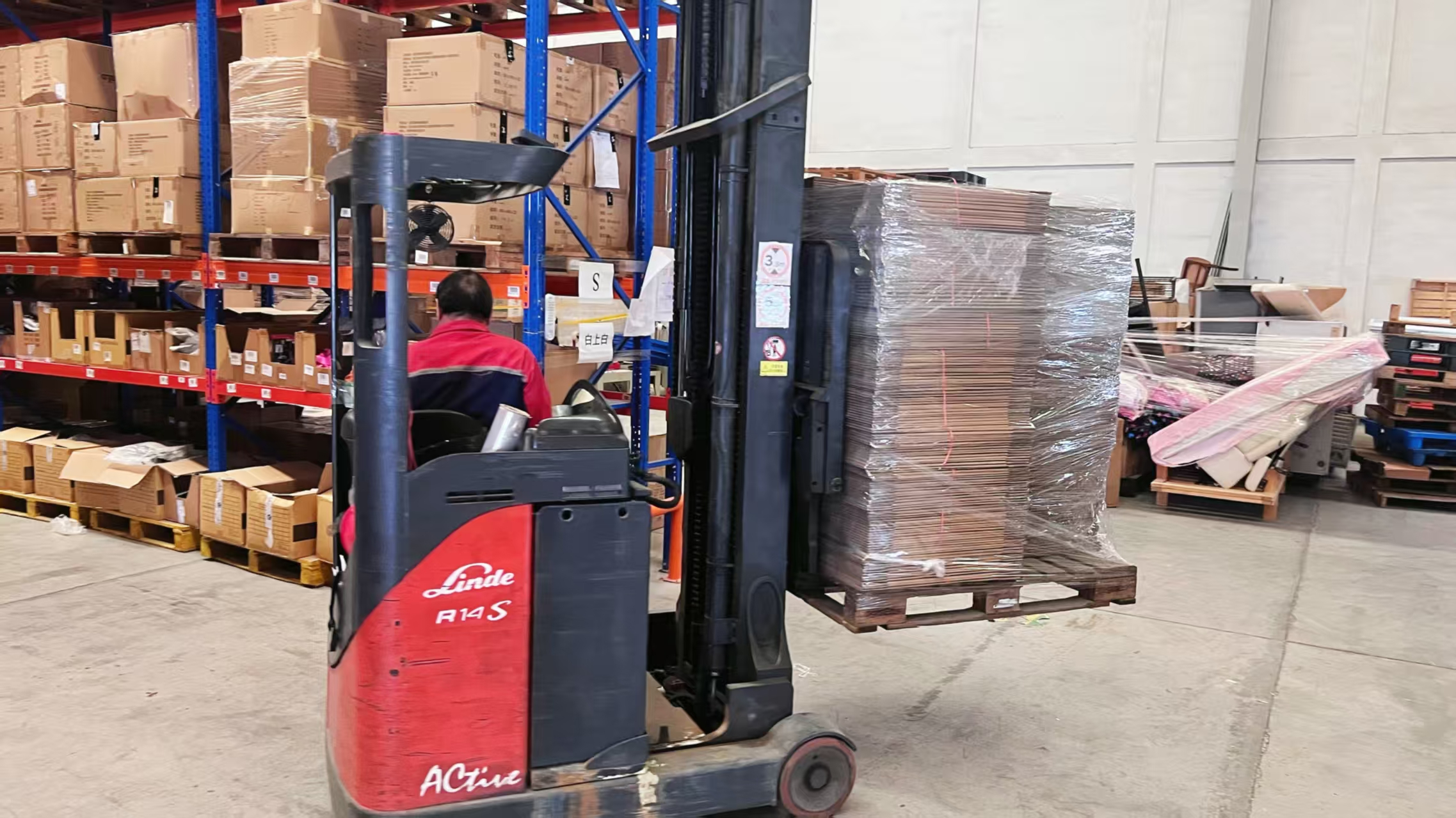 星力云仓：助力电商发展的理想选择