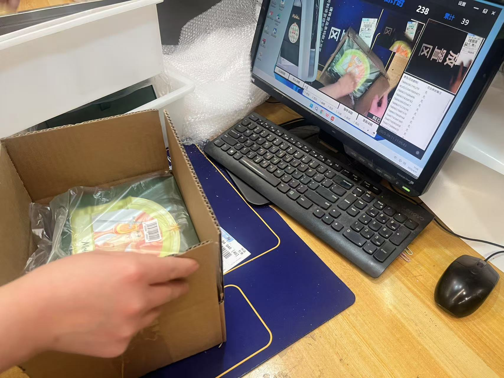 上海星力弹性仓储，以灵活布局应对市场变化