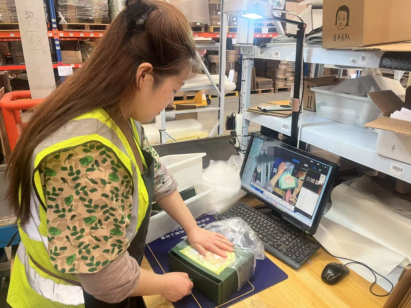 上海星力云仓整合化仓配服务,致力于为商家提供稳定可靠的仓储支持