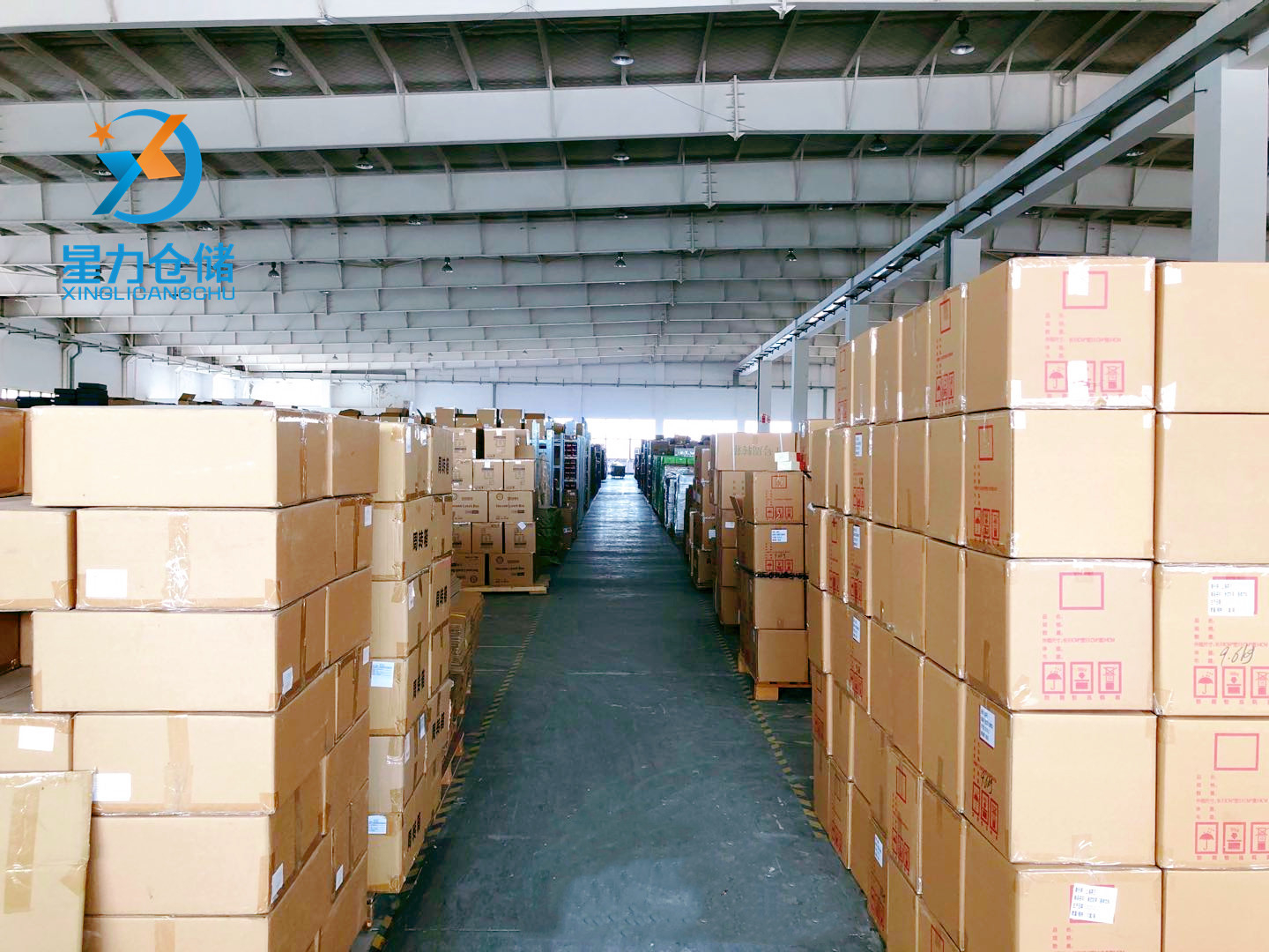 上海星力云仓：随需而动的仓储服务新体验