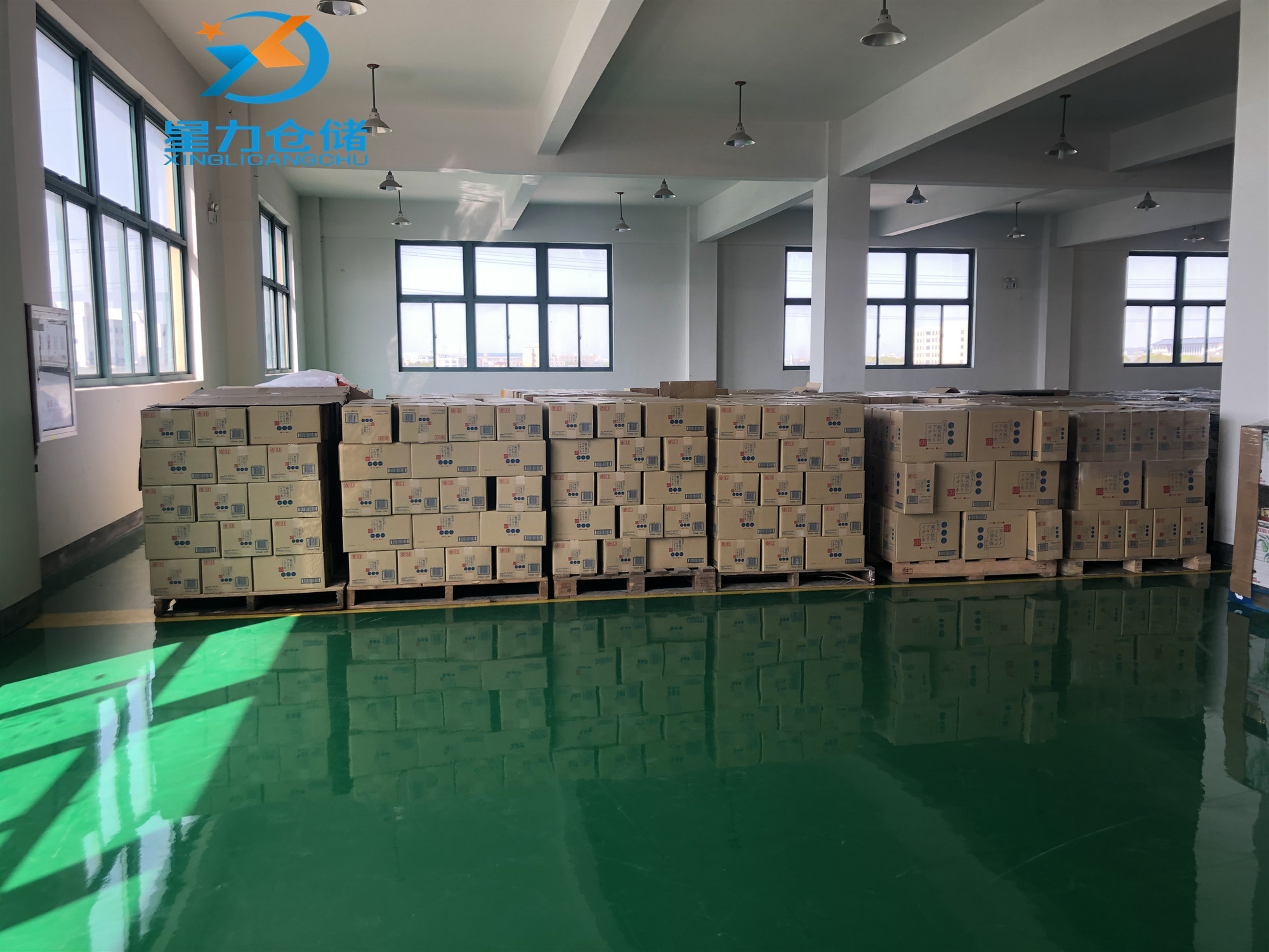 上海星力仓储电商云仓服务模式介绍