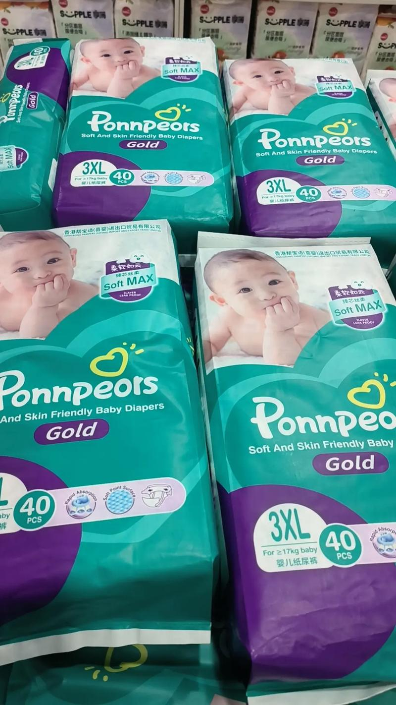 星力母婴用品电商仓库外包服务