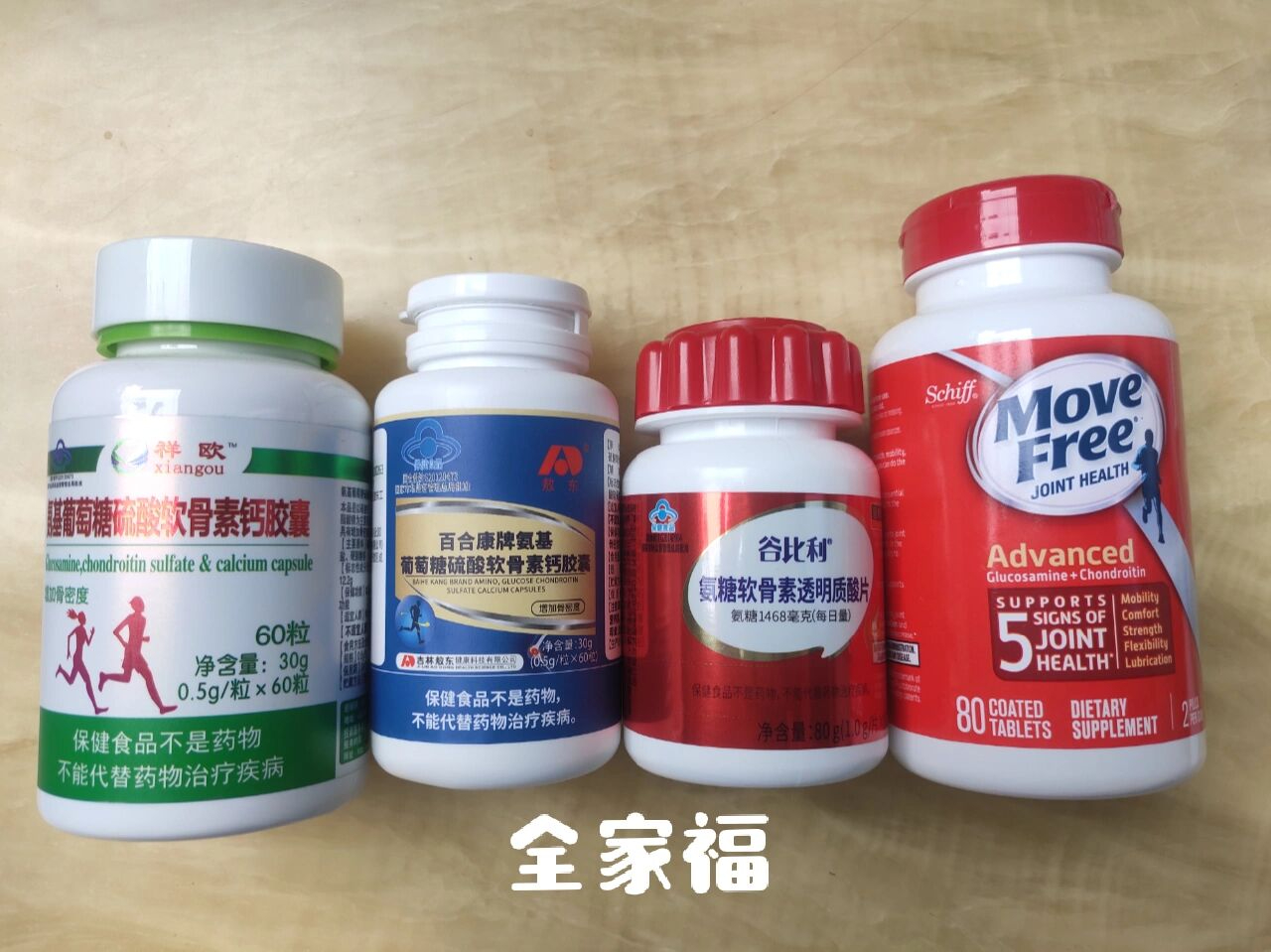 大健康电商云仓代发实战案例：星力云仓如何帮保健品品牌挽回百万损失