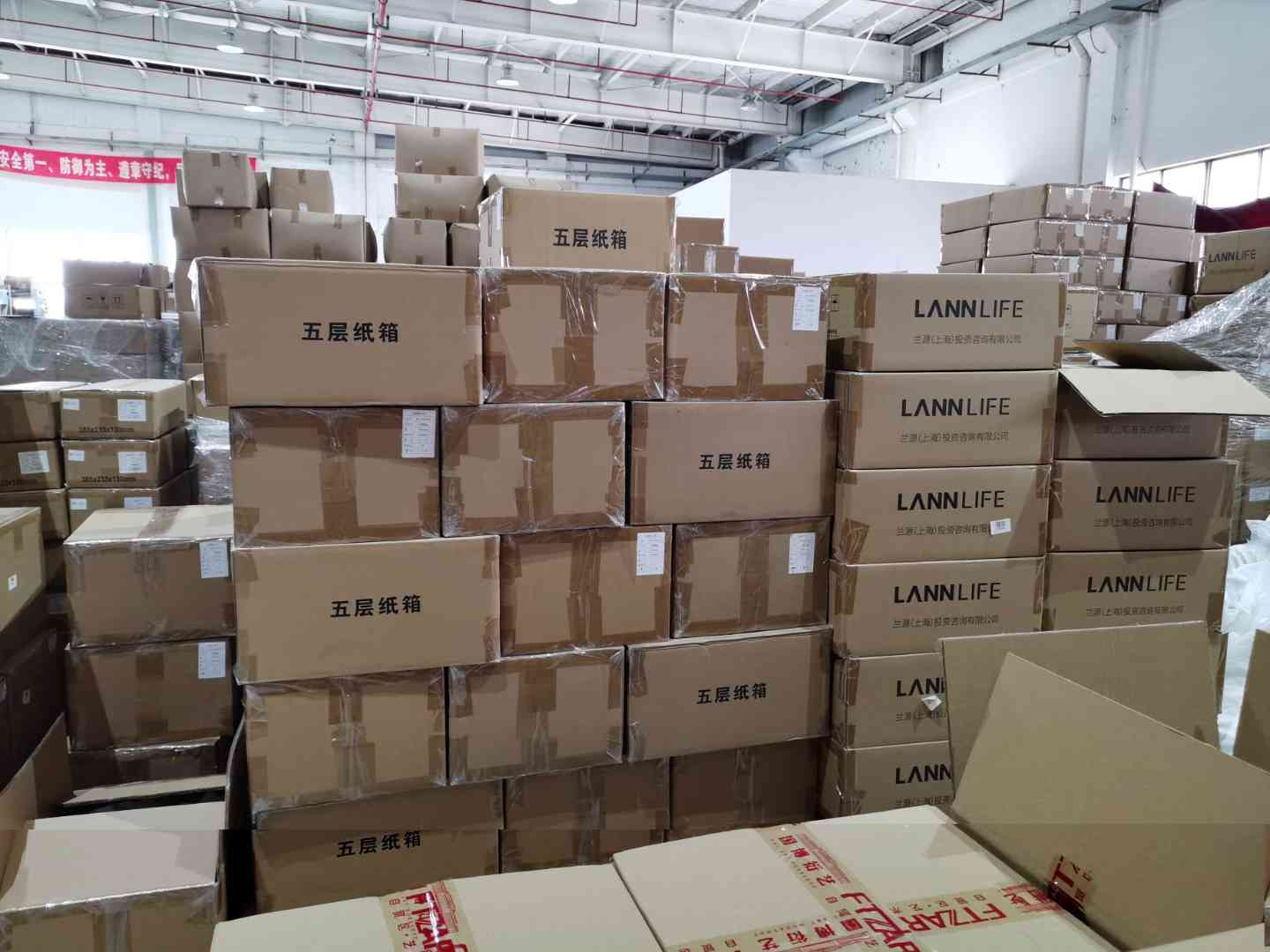 上海/杭州/嘉兴/苏州有没有合适的云仓推荐？