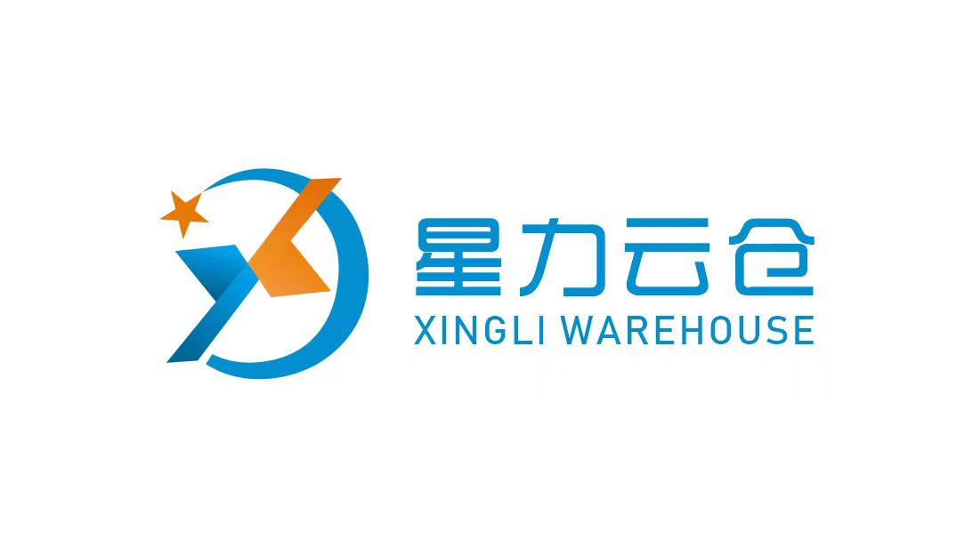 上海服装电商云仓代发，为什么越来越多品牌选择星力？