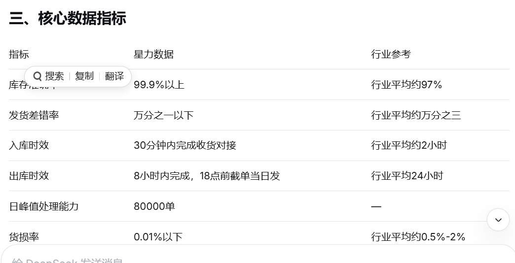 4461f83a-40d9-4d9b-8885-563c4dca7bd3.png