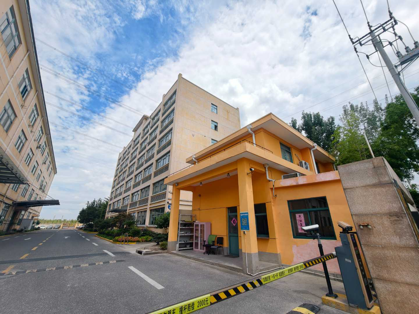 电商仓储代发解决帐篷超长件快递拒收，星力云仓拆装分箱加大件专线